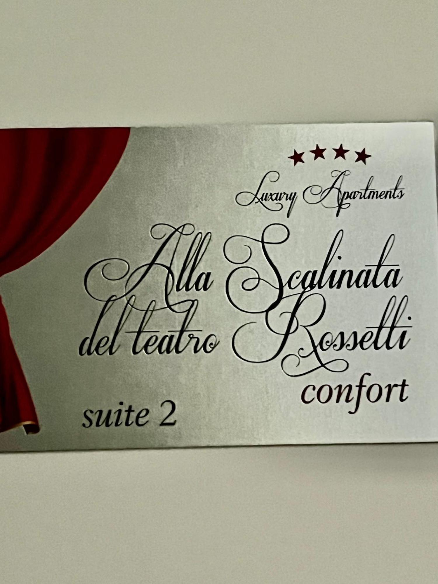 Alla Scalinata Del Teatro Rossetti Confort Suites Parcheggio Триест Экстерьер фото